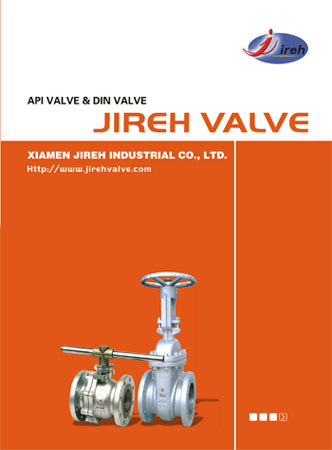 valve